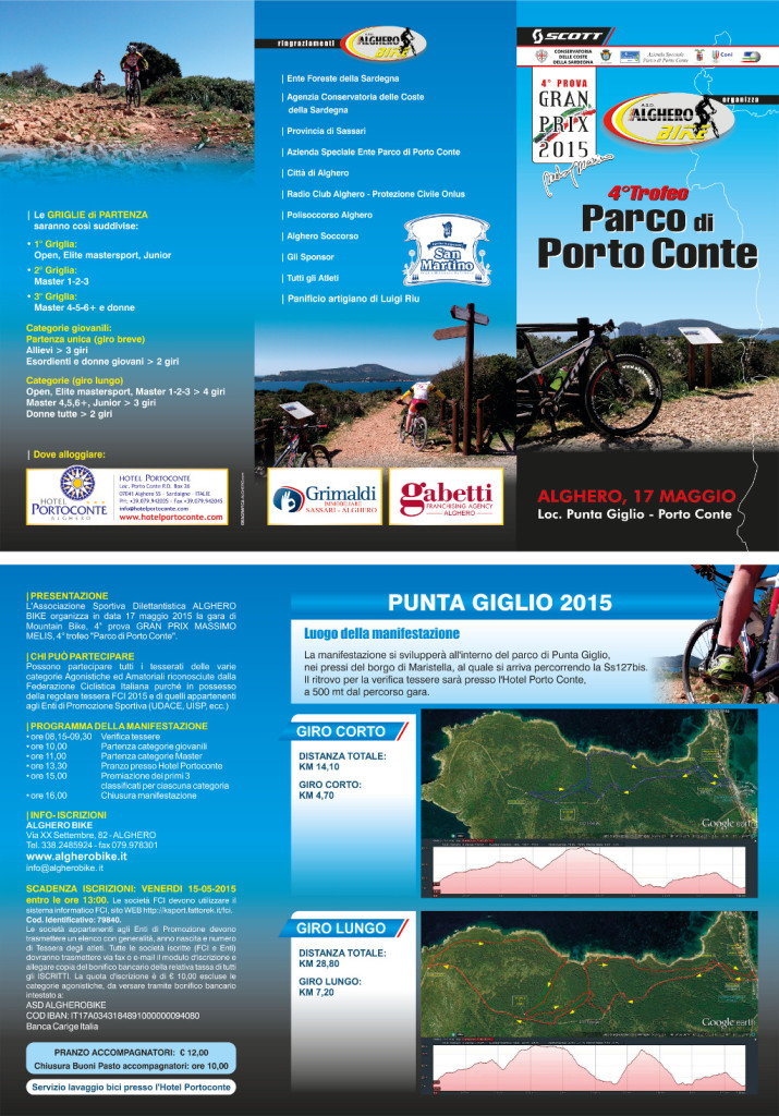  Gara MTB 2015